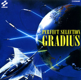 Perfect Selection Gradius
